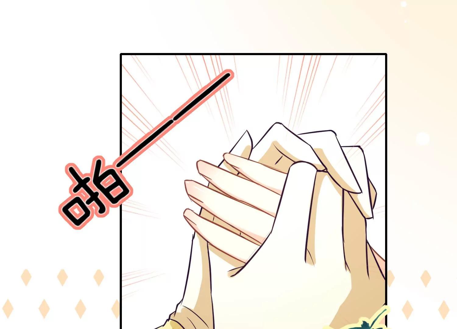 第36话 冰山室友该如何相处？43