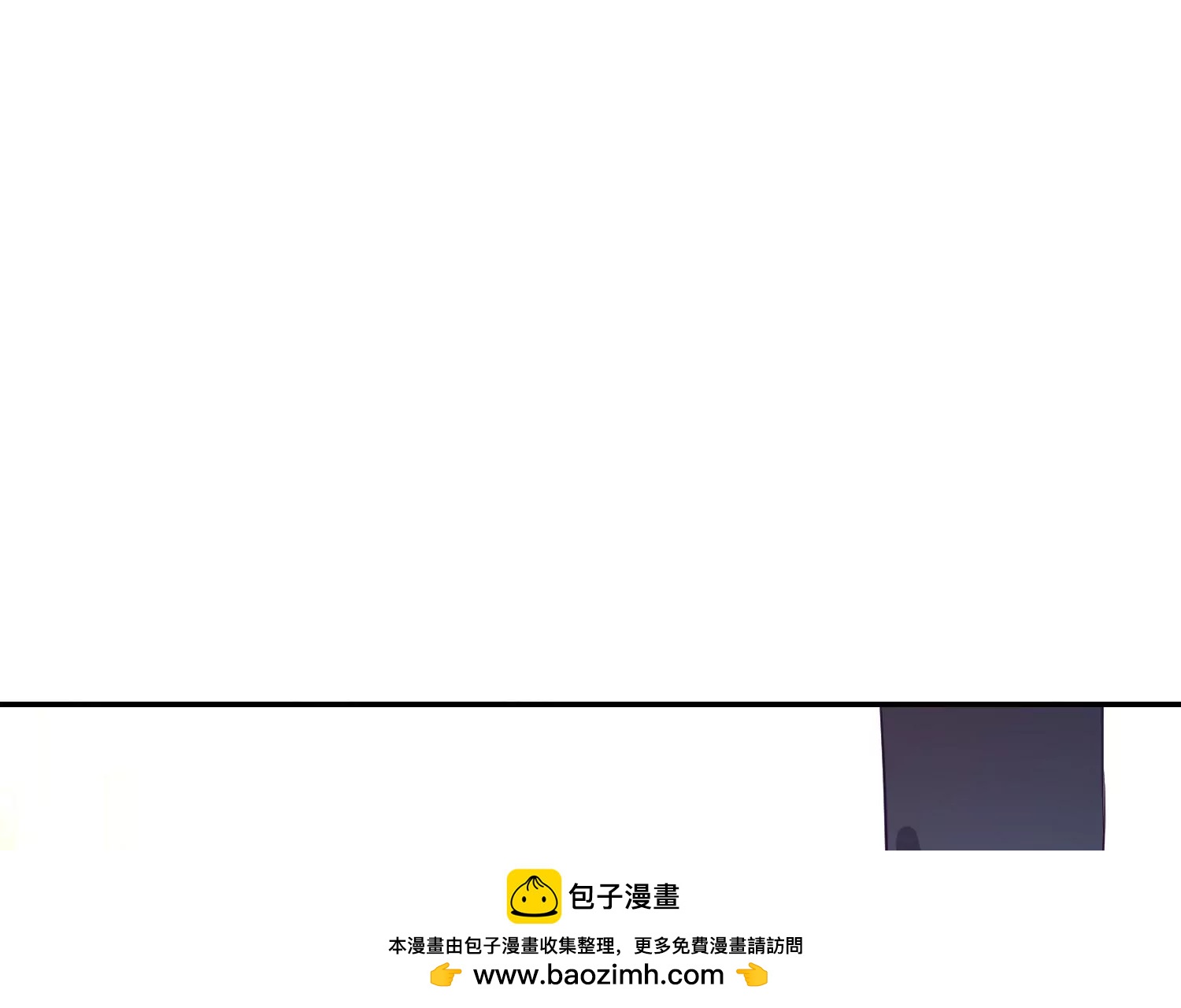 第36话 冰山室友该如何相处？49