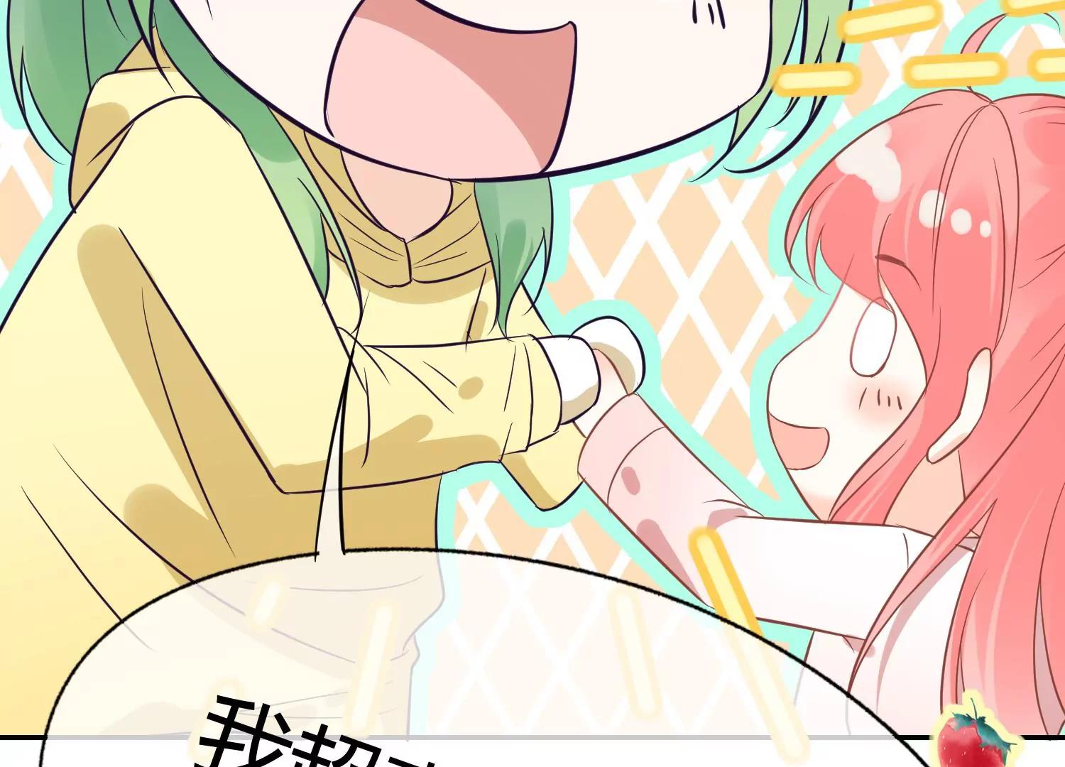 第36话 冰山室友该如何相处？51