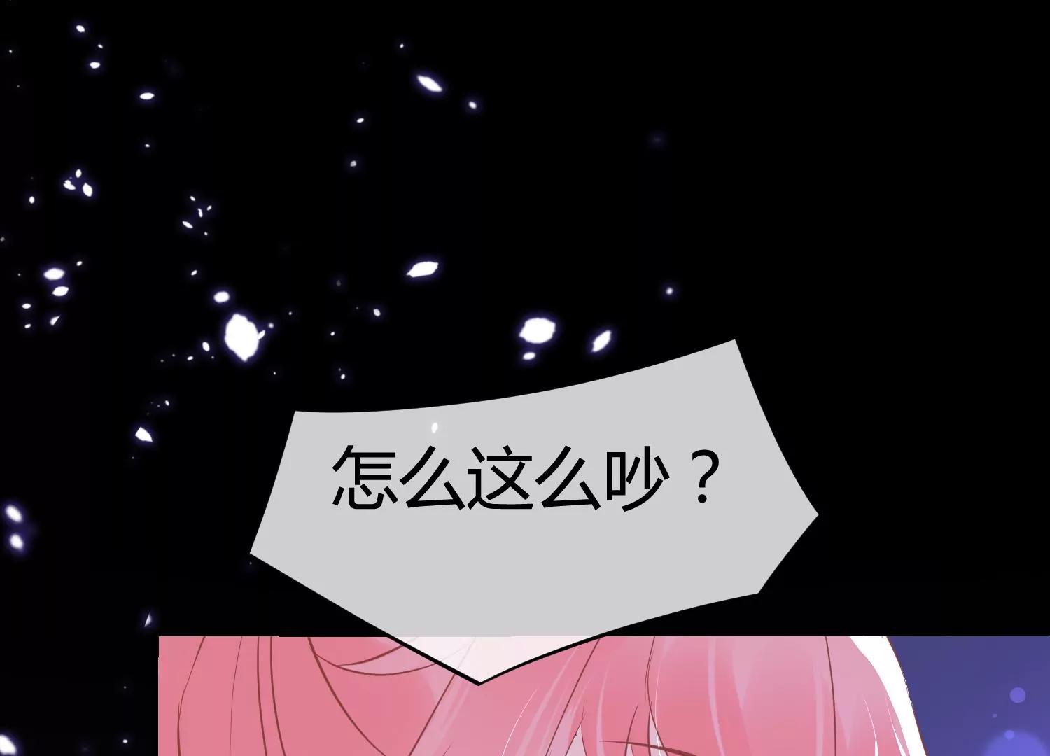 第37话 恶魔双子113