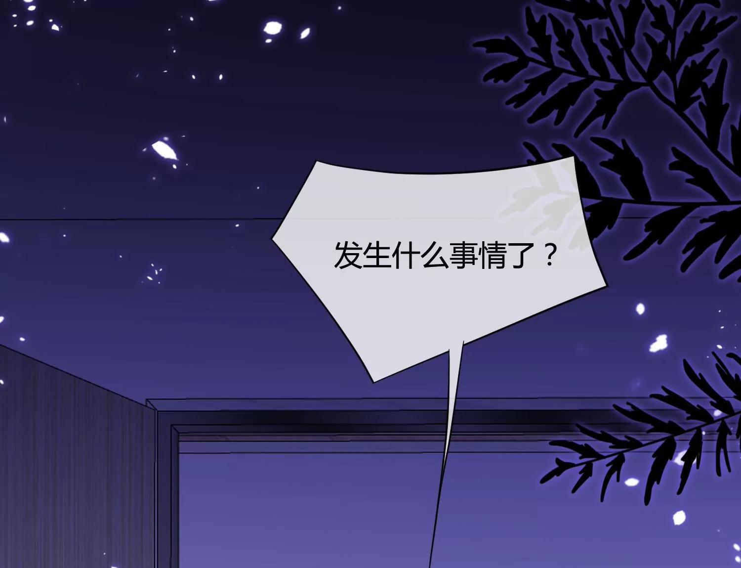 第37话 恶魔双子115