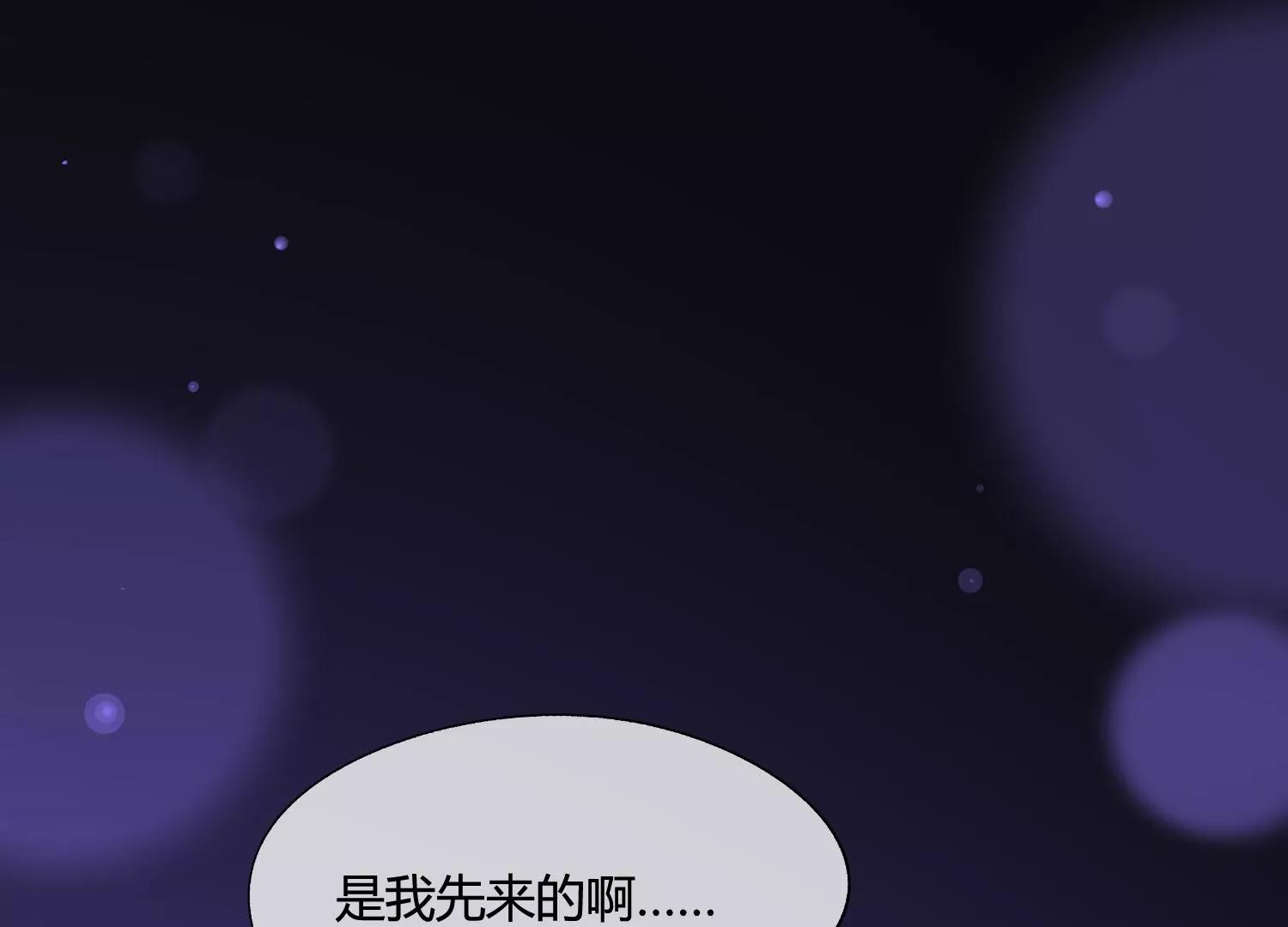 第37话 恶魔双子64