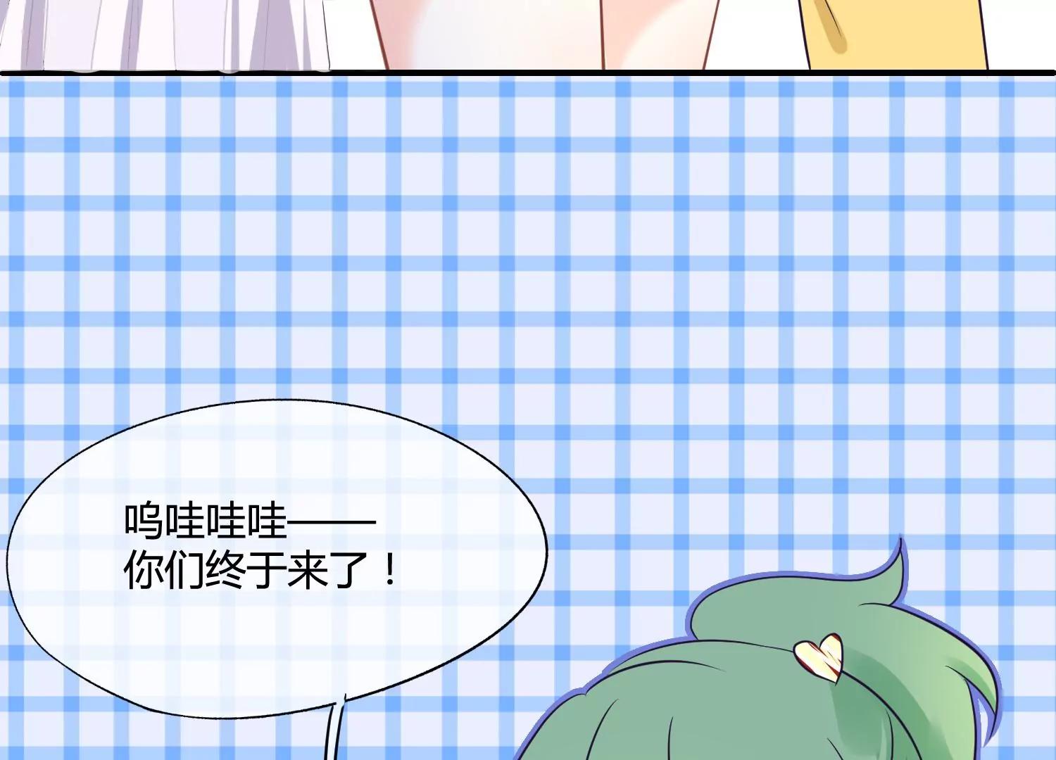 第37话 恶魔双子79