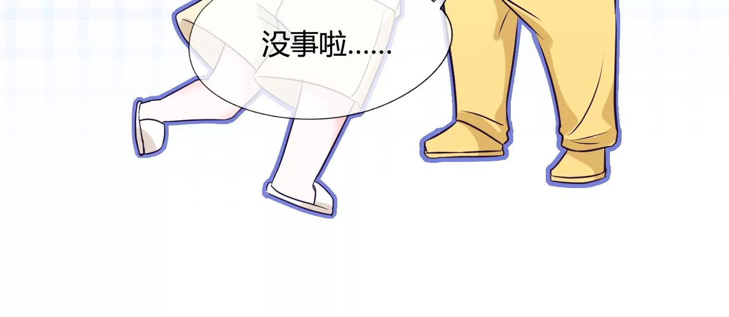 第37话 恶魔双子81