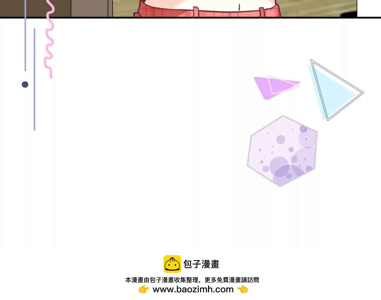 第38话 你也想来一碗泡面吗？103