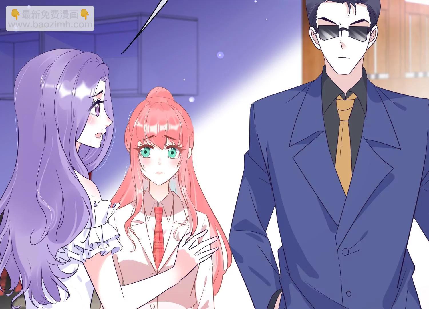 第38话 你也想来一碗泡面吗？18