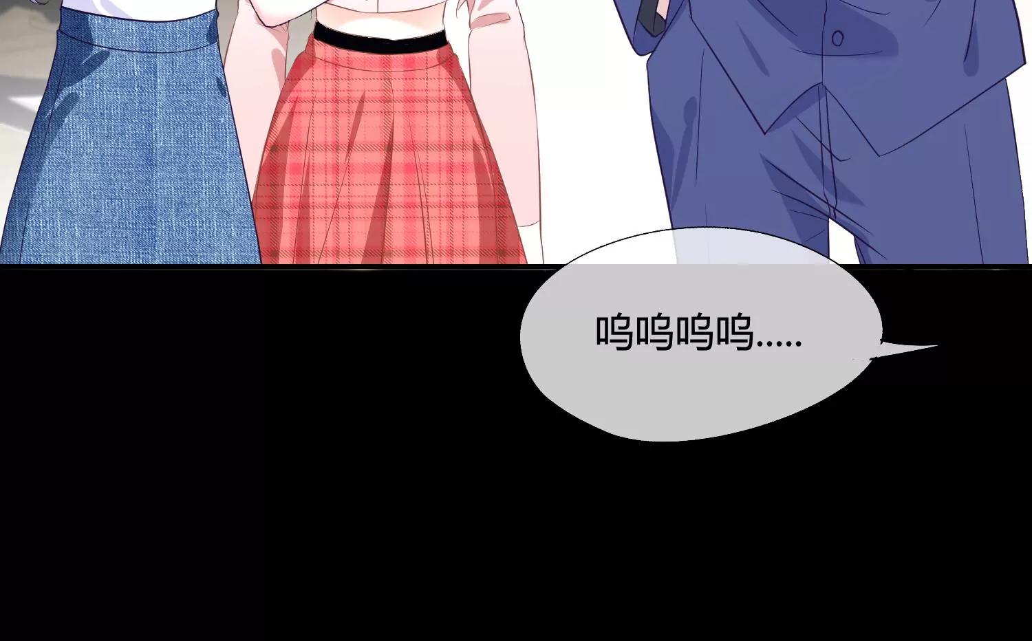 第38话 你也想来一碗泡面吗？19