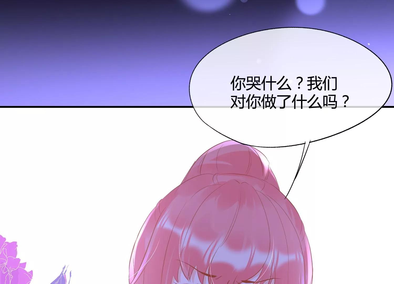 第38话 你也想来一碗泡面吗？23
