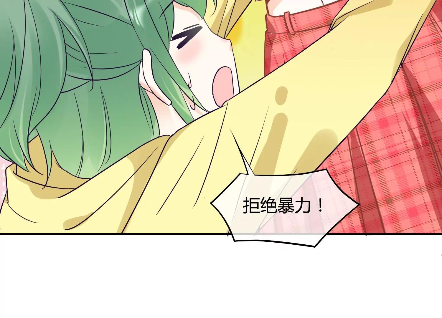 第38话 你也想来一碗泡面吗？51
