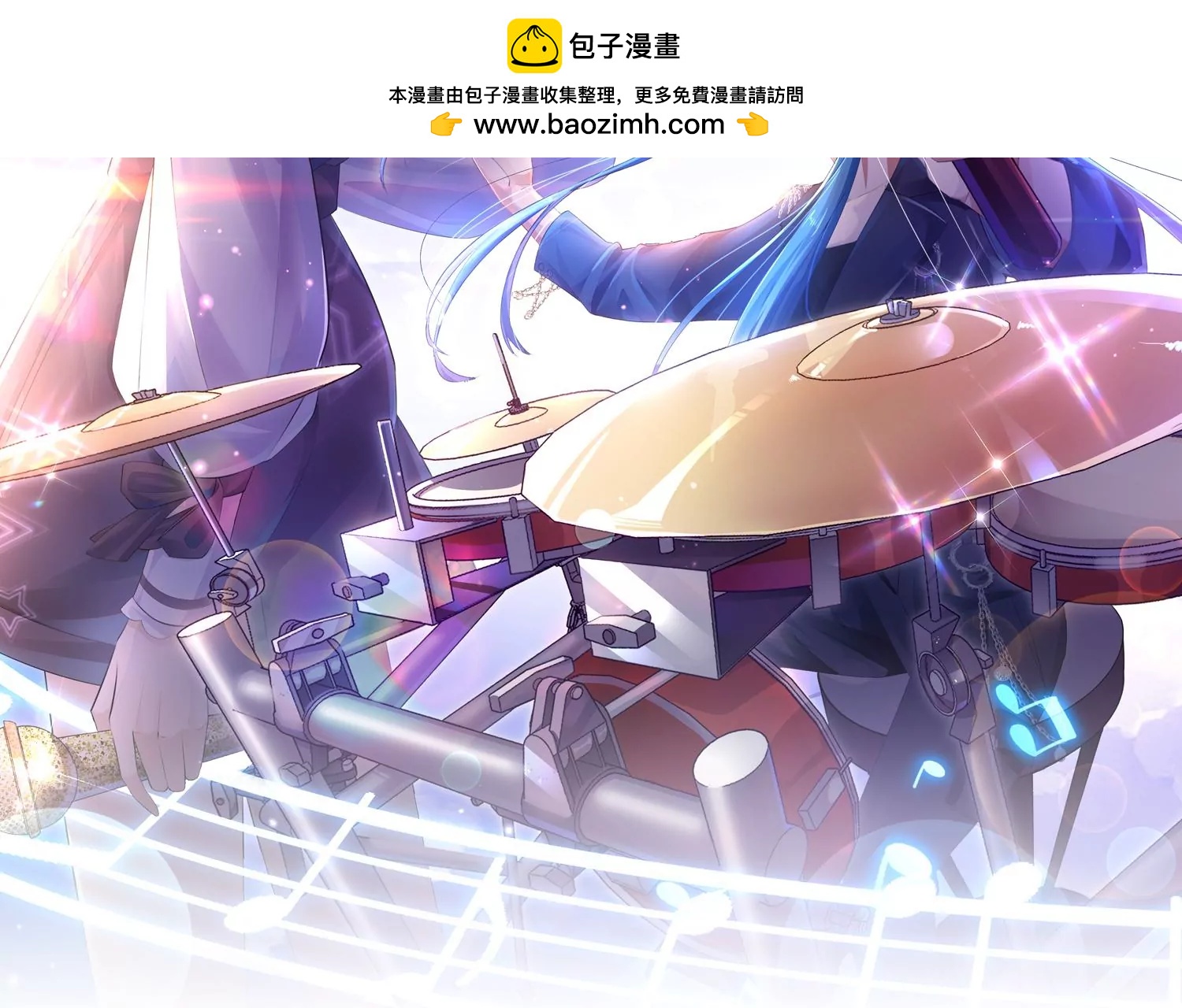第39话 暗潮汹涌1