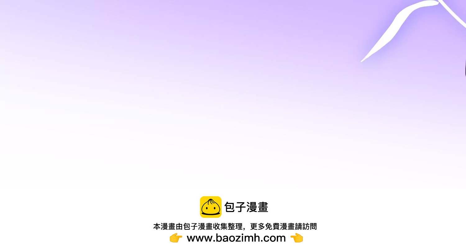 第39话 暗潮汹涌107