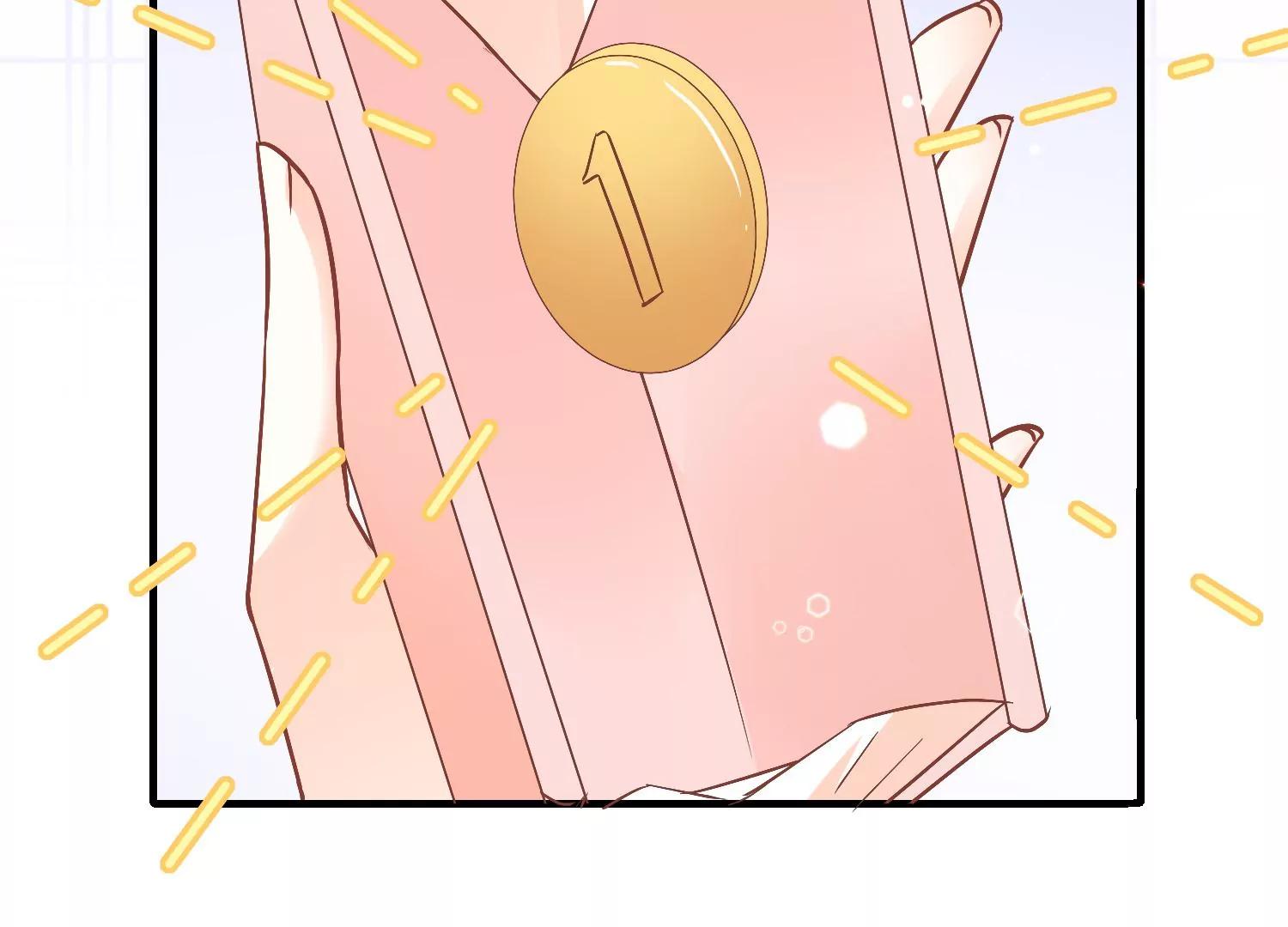第39话 暗潮汹涌33