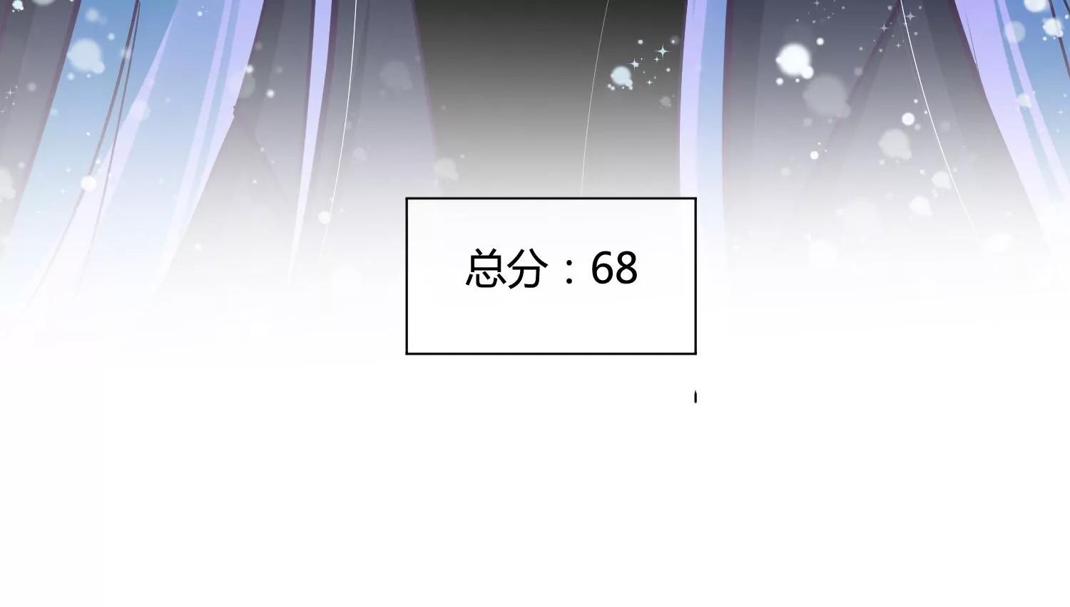 第39话 暗潮汹涌51