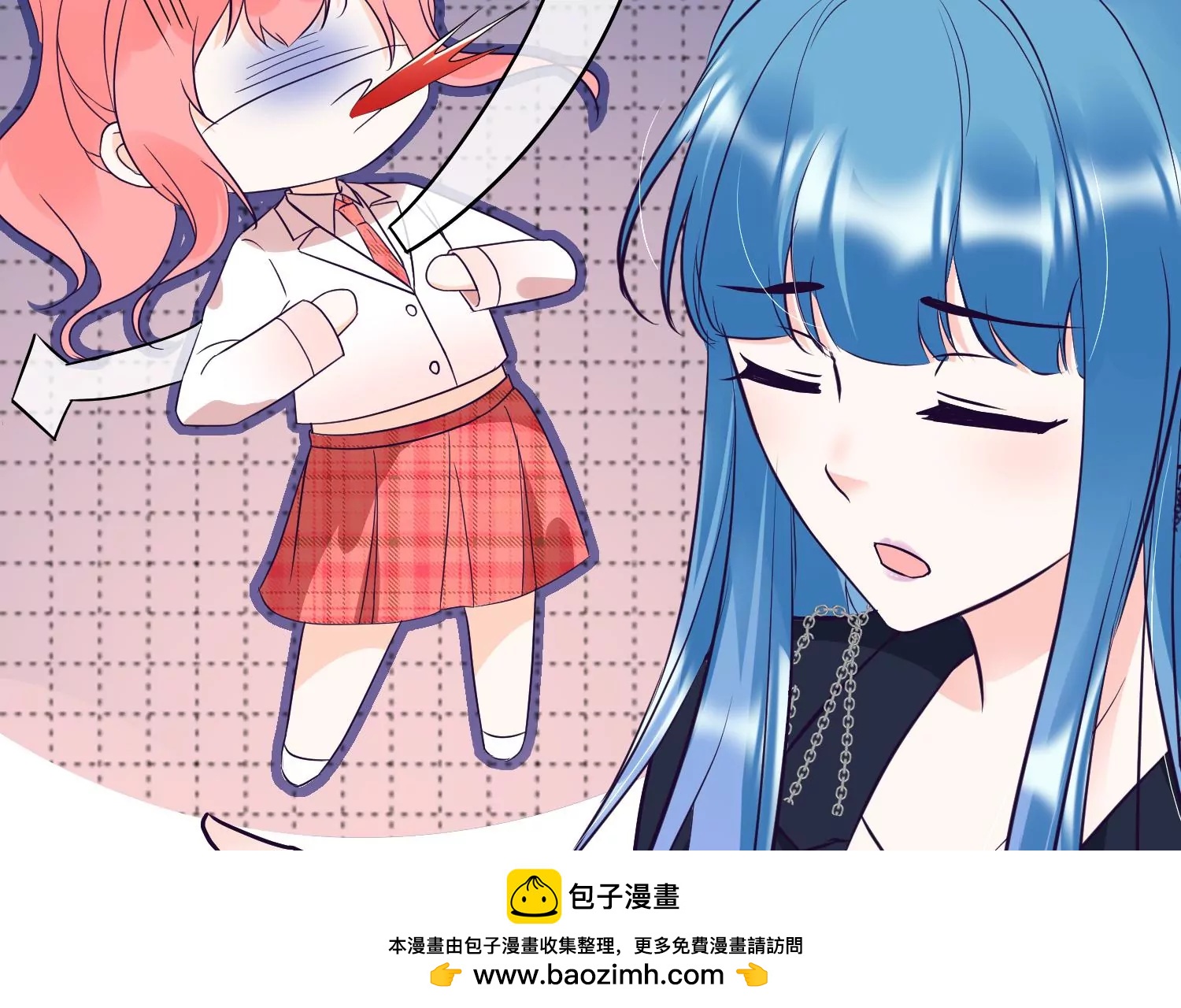 第39话 暗潮汹涌53
