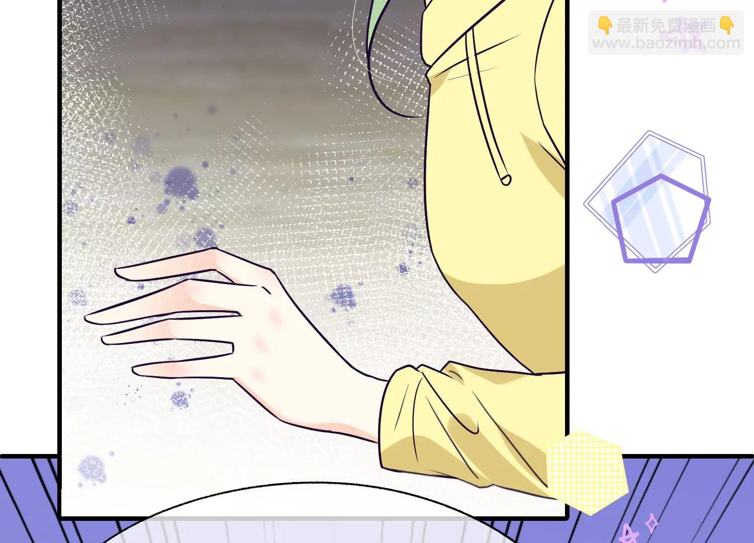 第39话 暗潮汹涌67