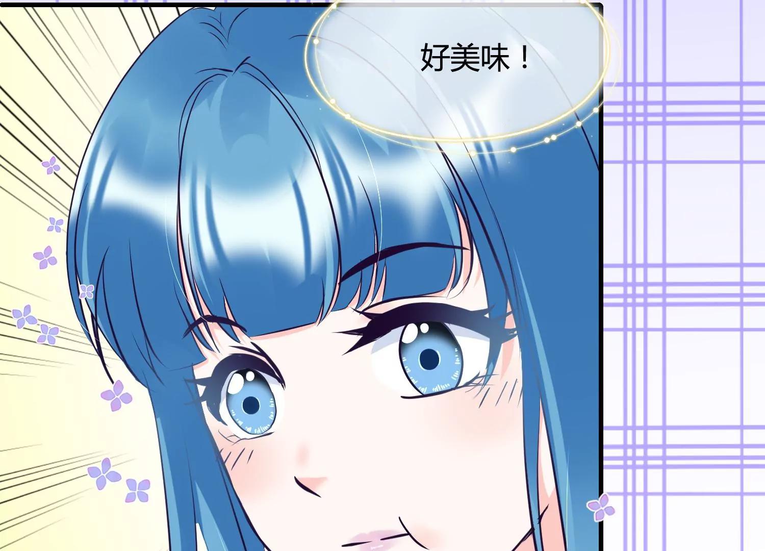 第39话 暗潮汹涌89