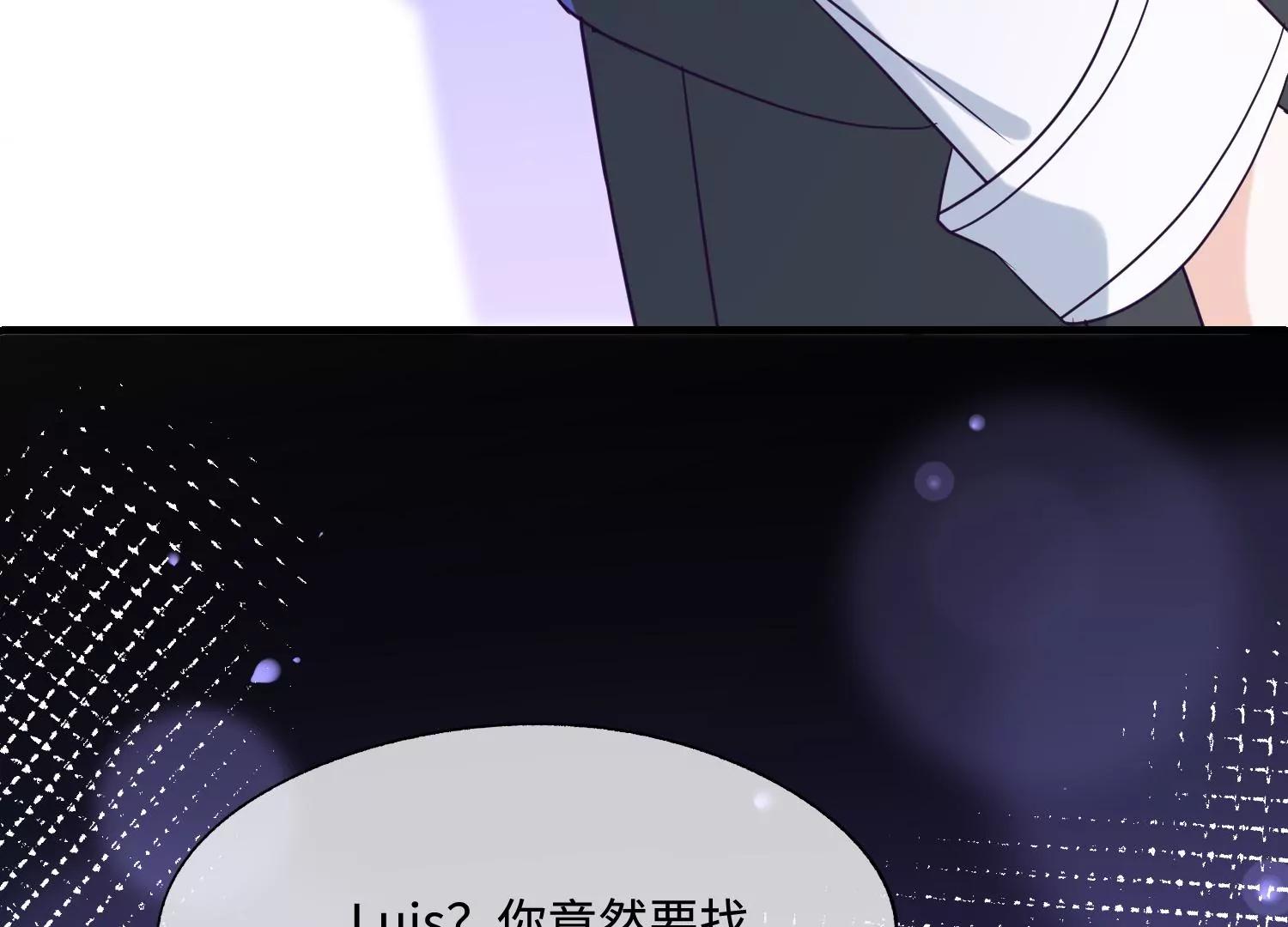 第41话 自毁前程101