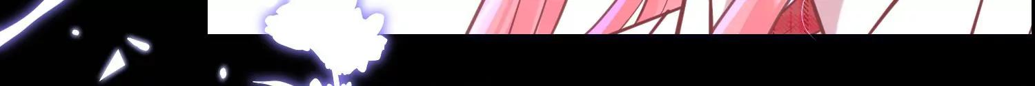 第41话 自毁前程12