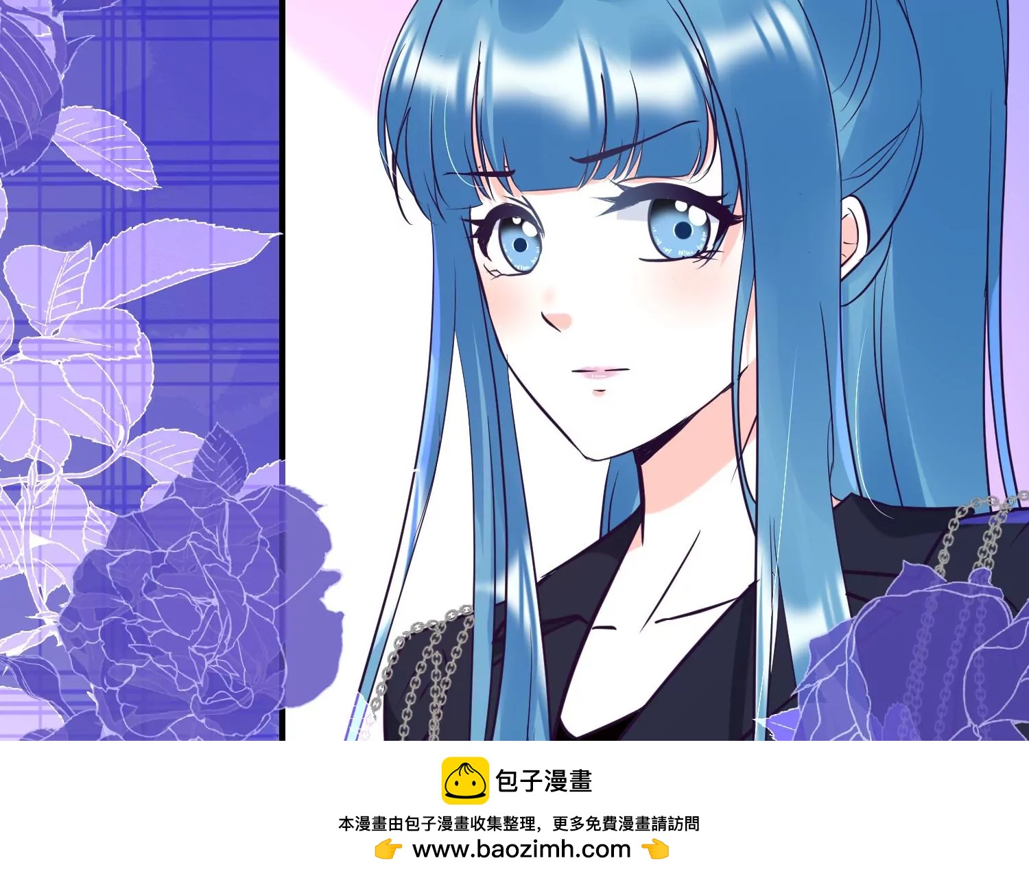 第41话 自毁前程53
