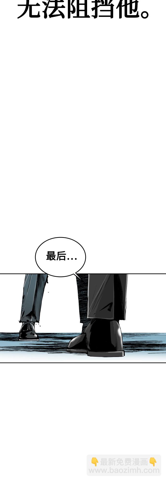 序章9