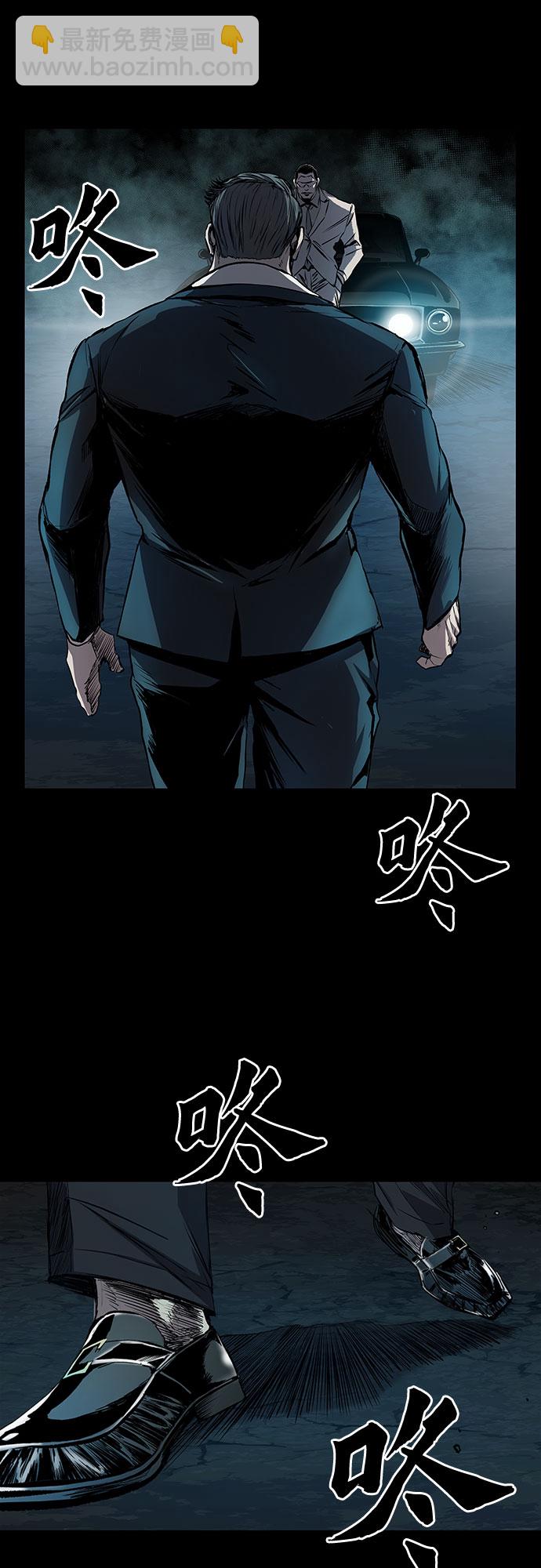 第1话101