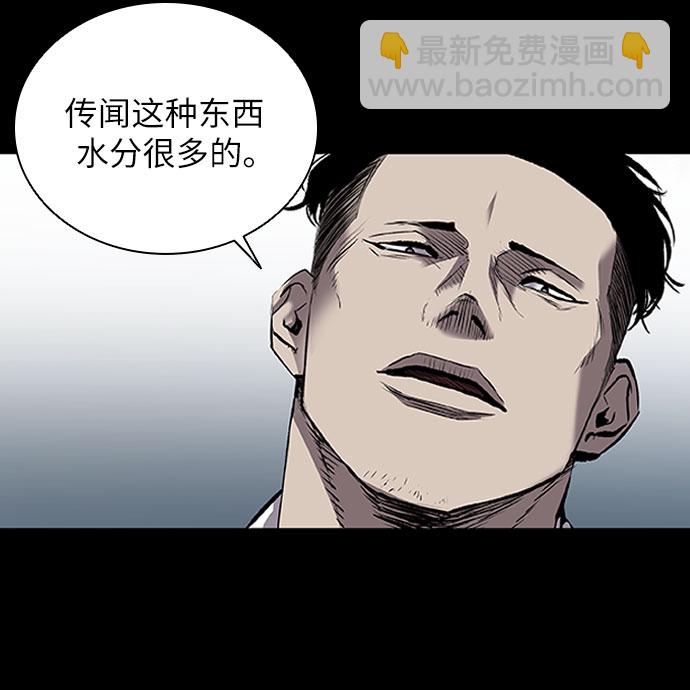 第1话14