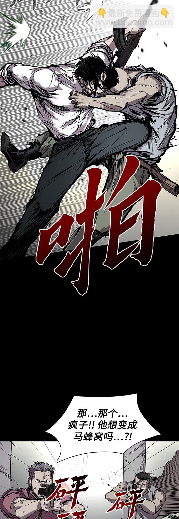 第1话20