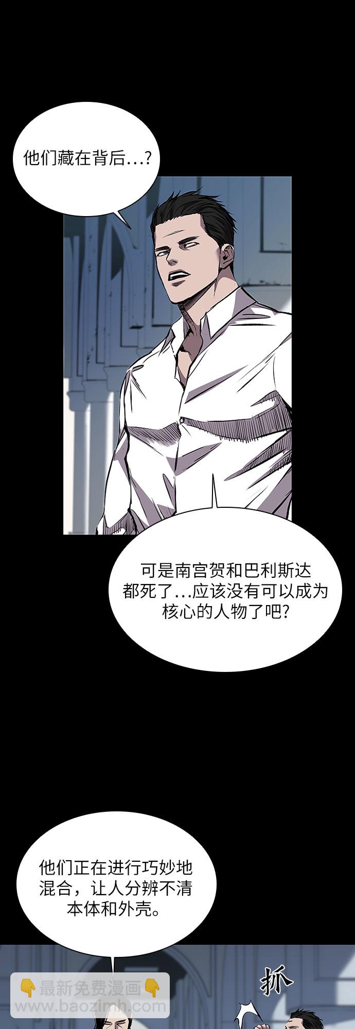 第1话37