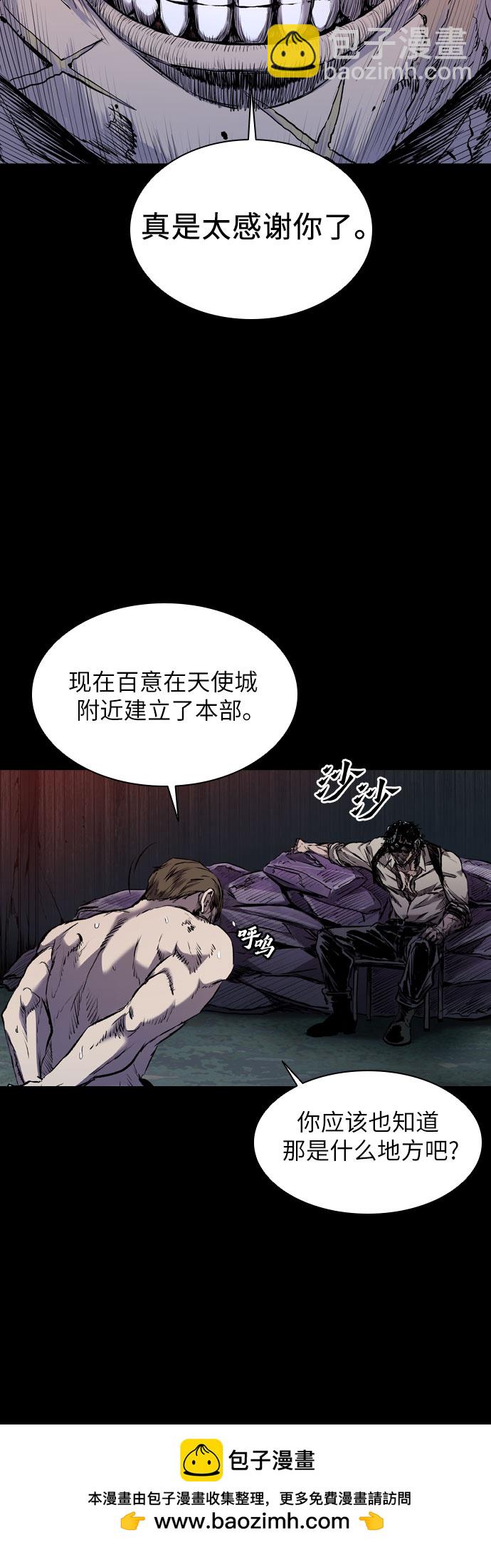 第1话49