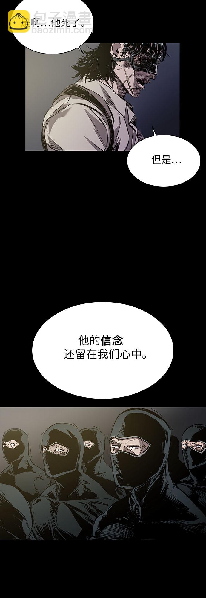 第1话65