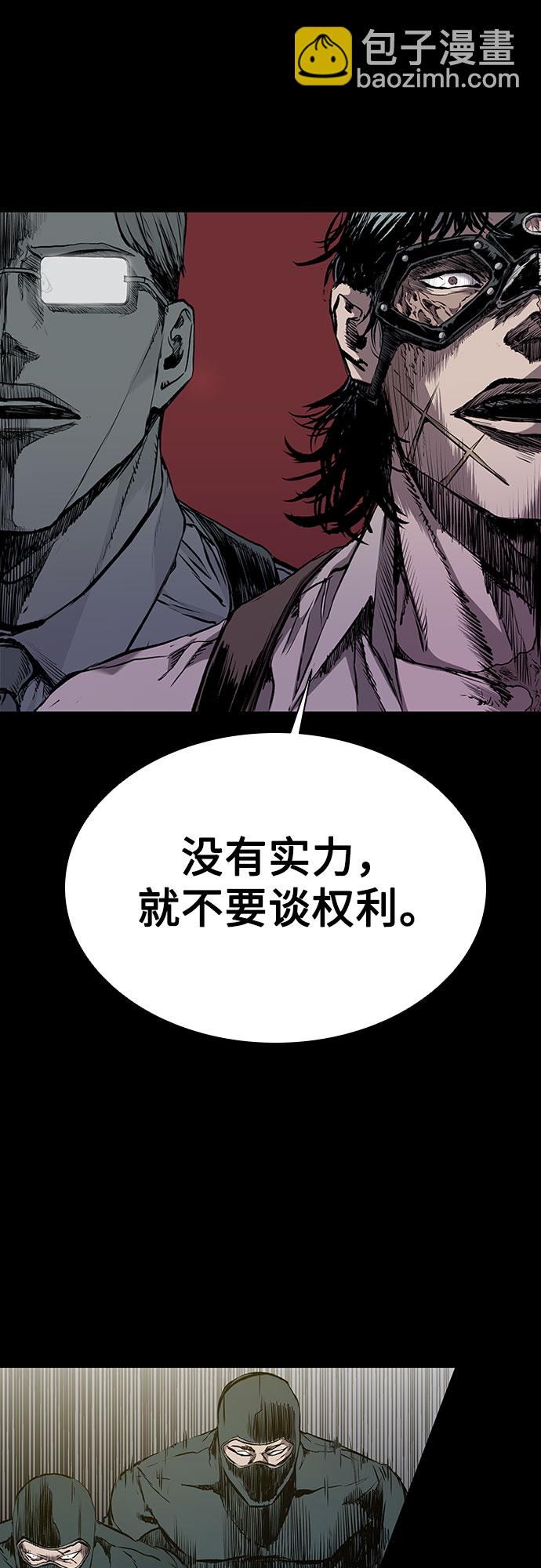 第1话66