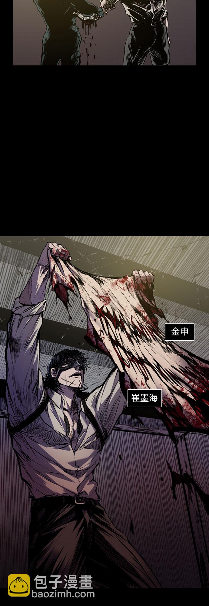 第1话68