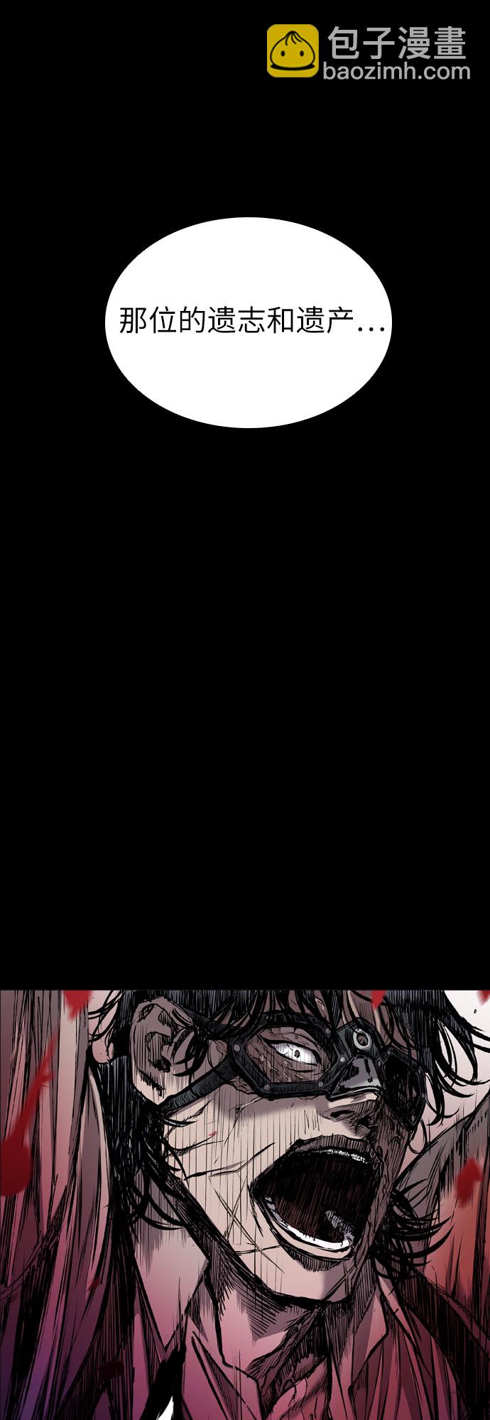第1话69