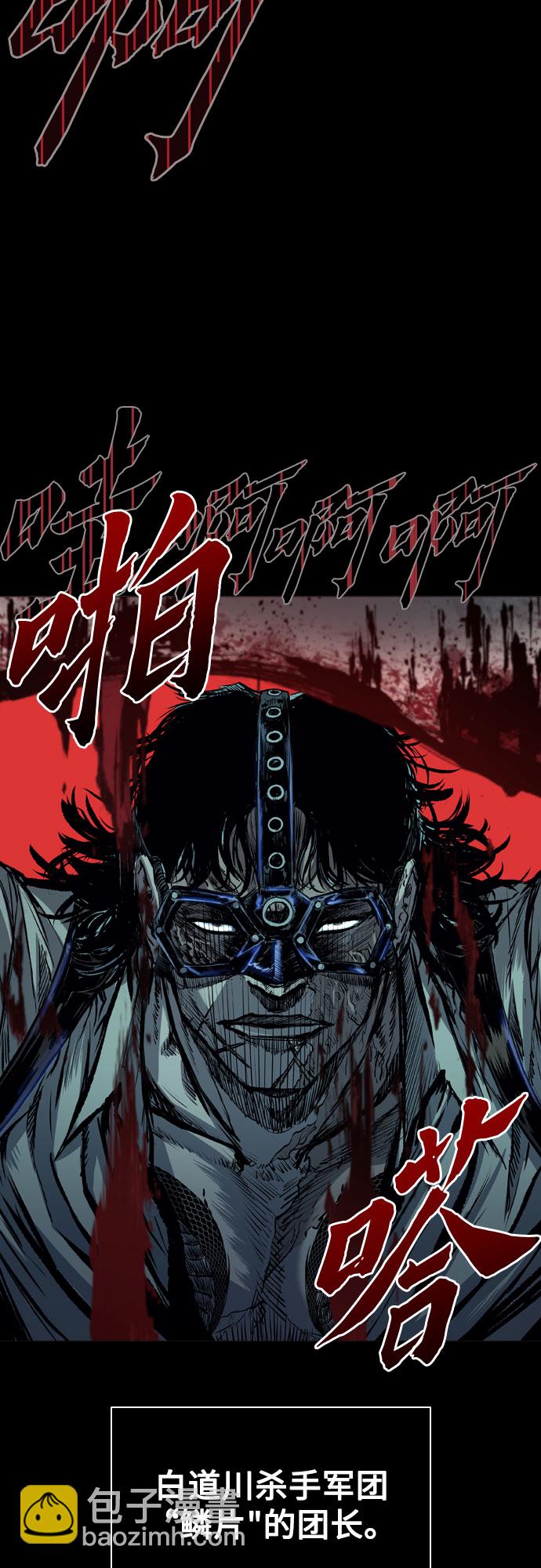 第1话71