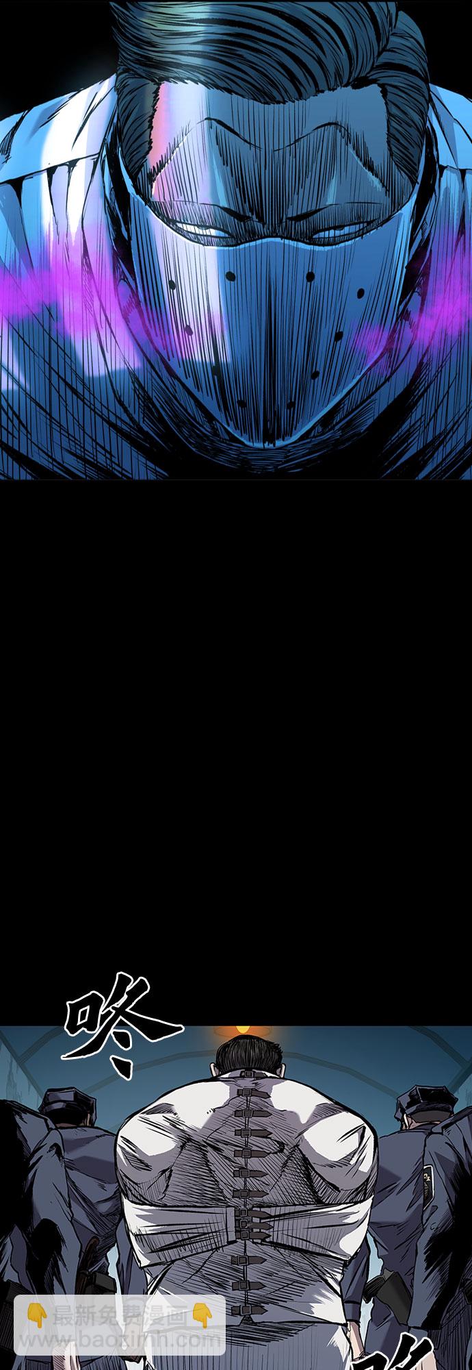 第1话80