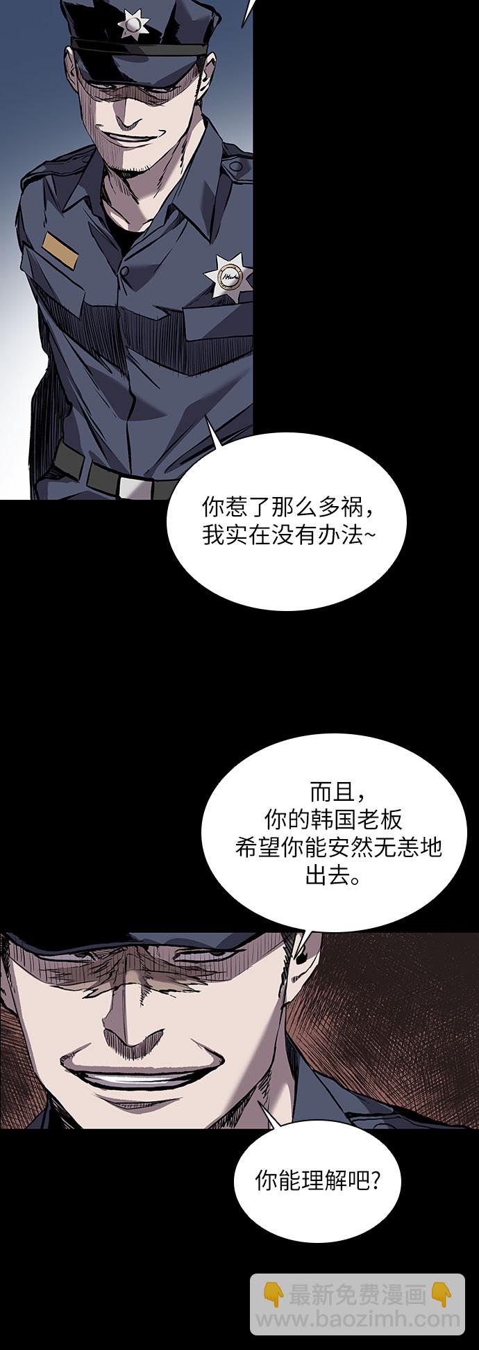 第1话85