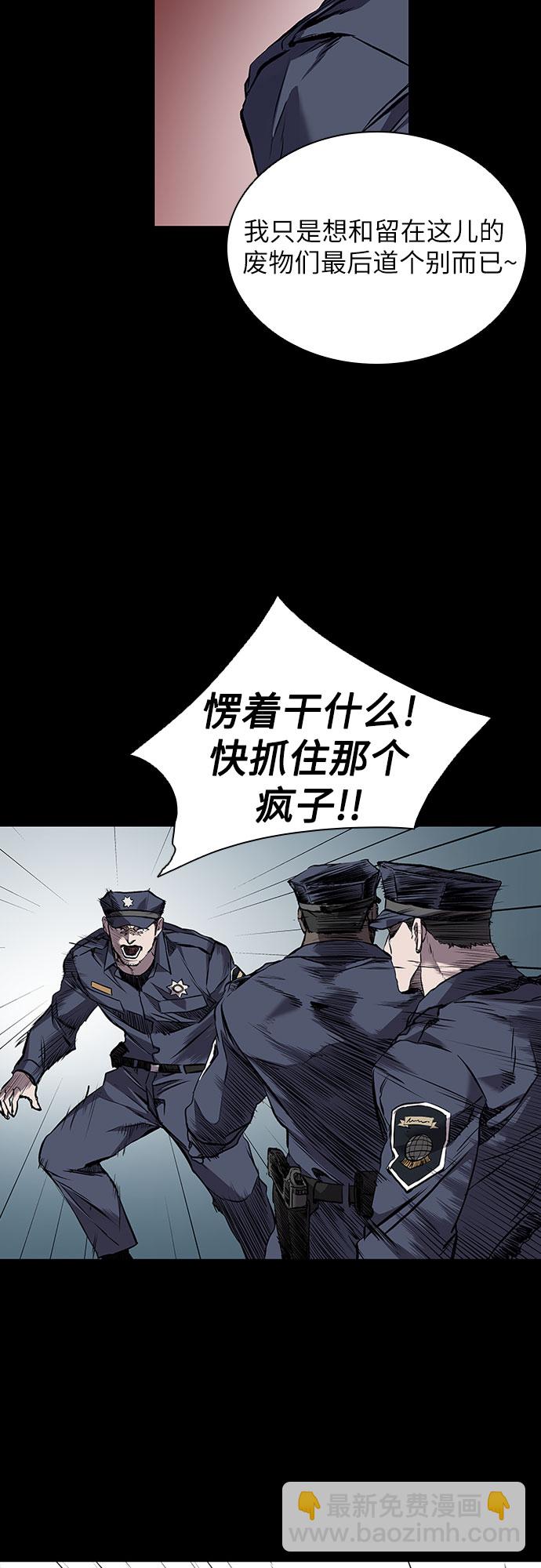 第1话88