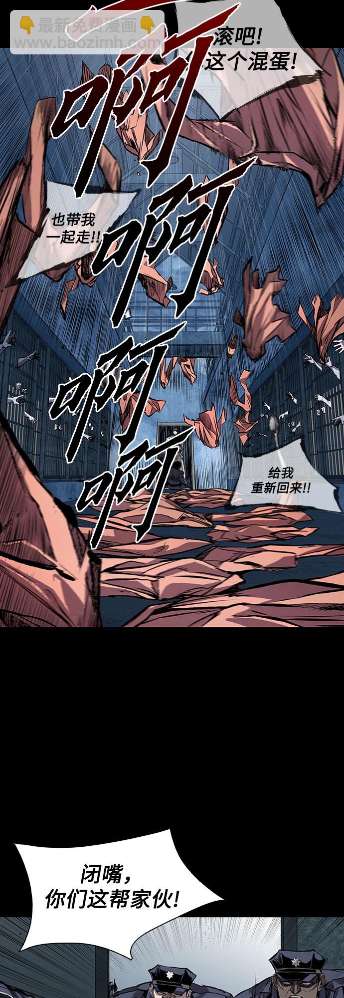 第1话94
