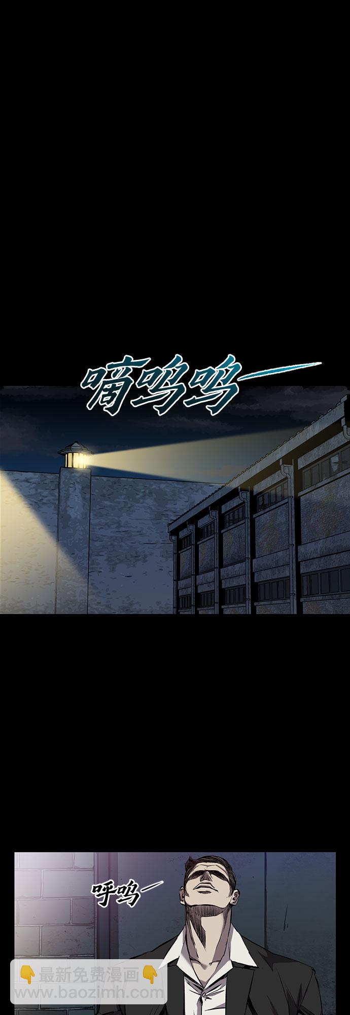 第1话96