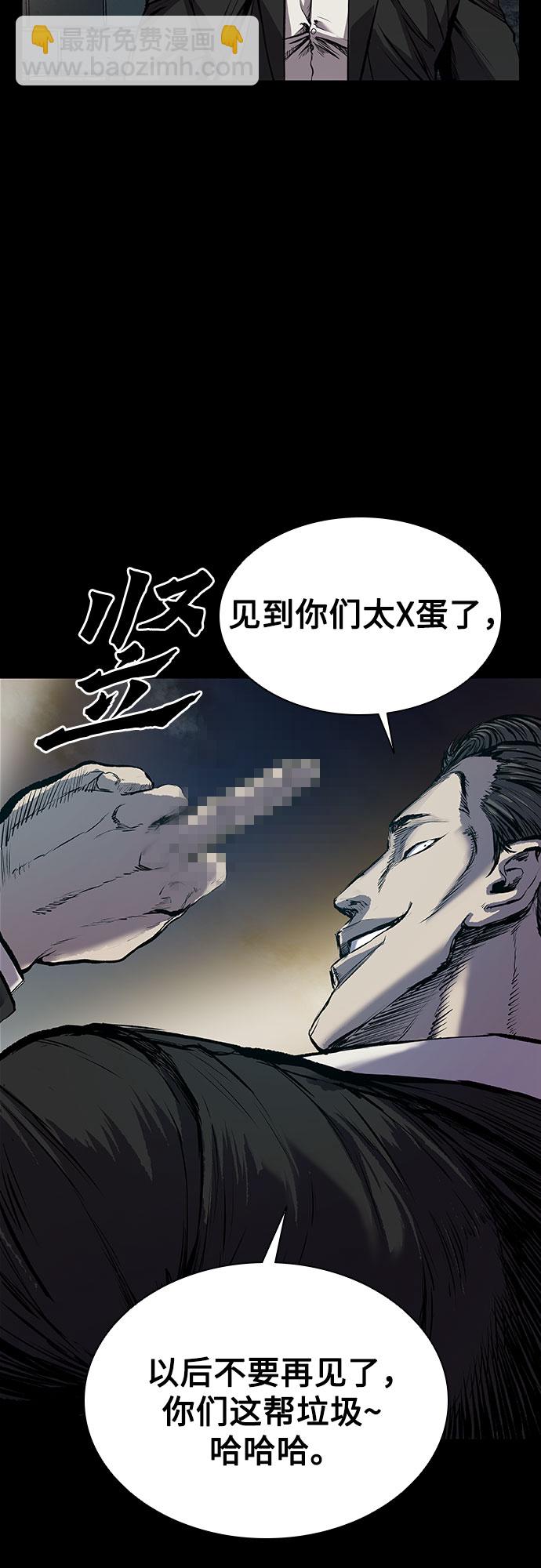 第1话97