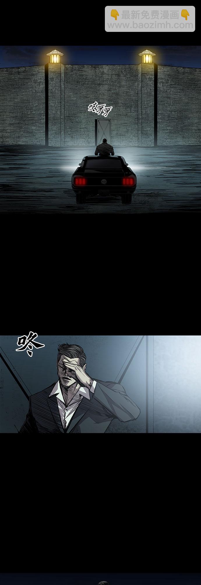 第1话99
