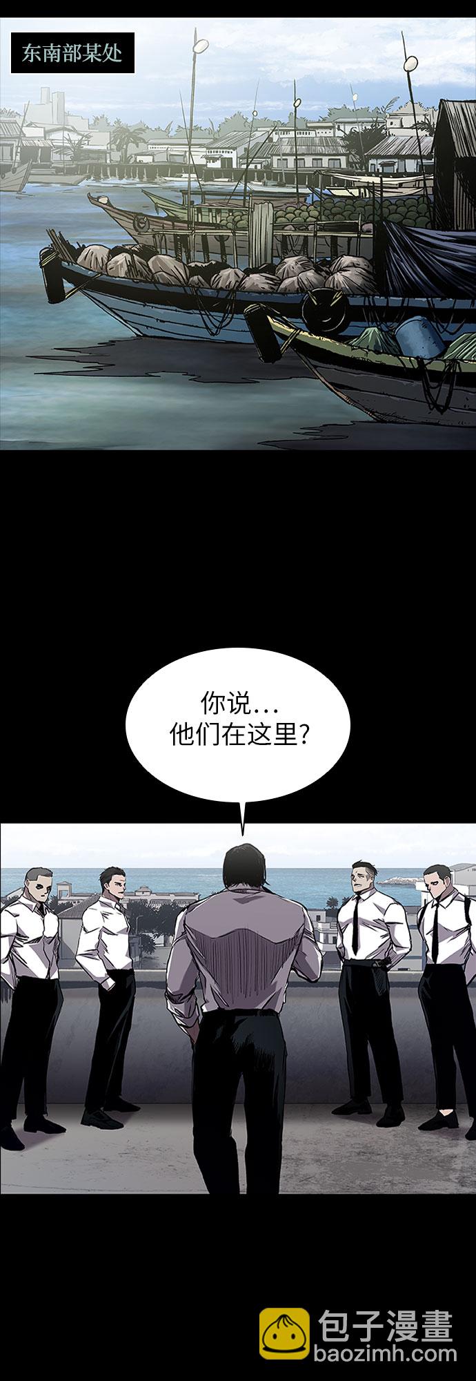 第2话16