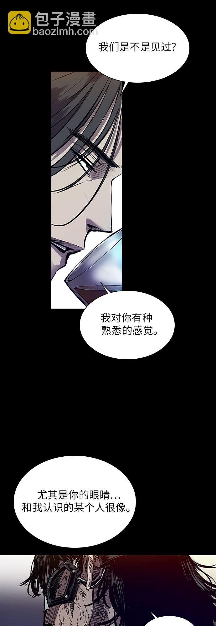 第2话34