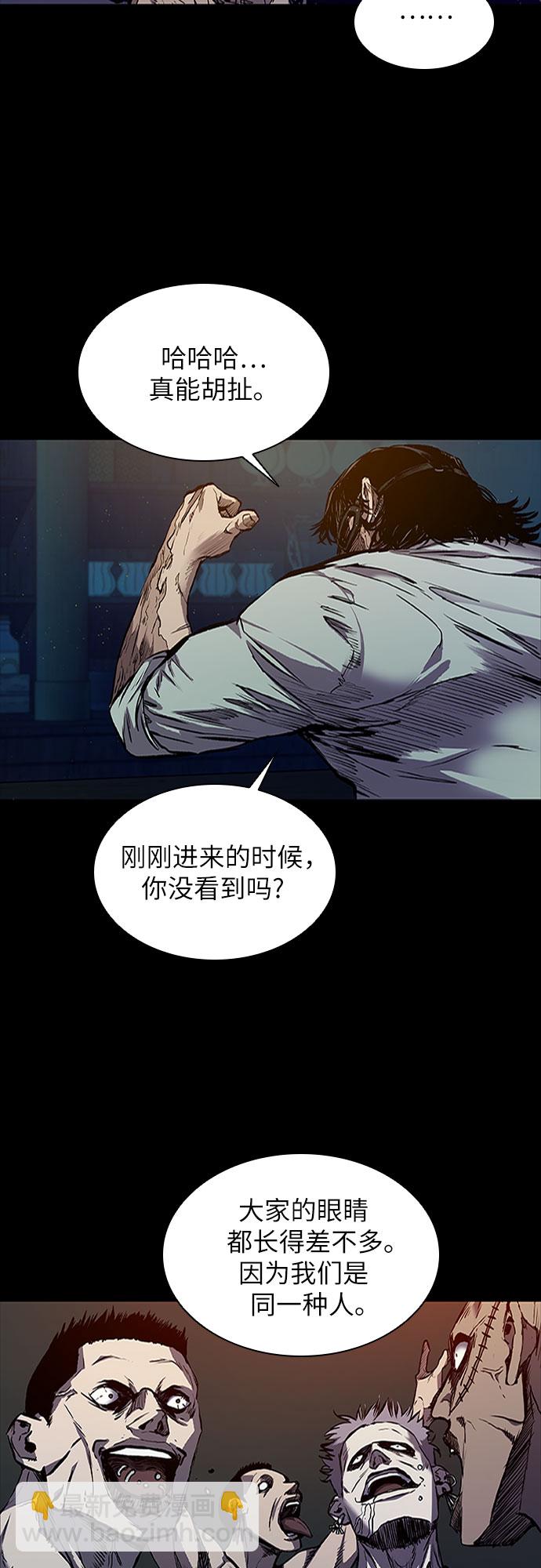 第2话35
