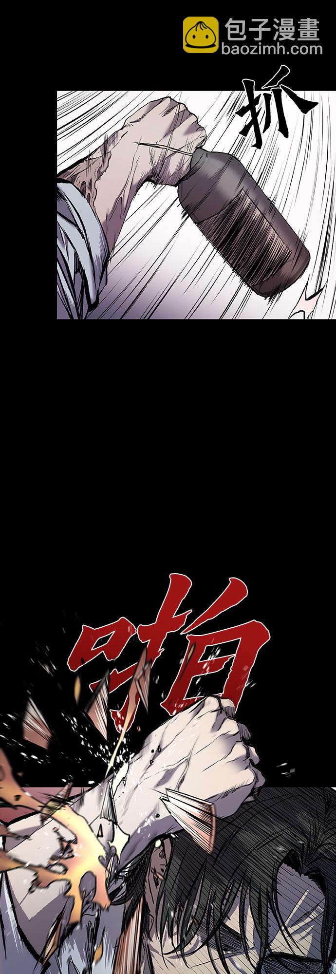 第2话63