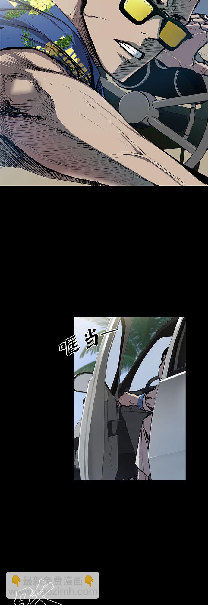 第2话68