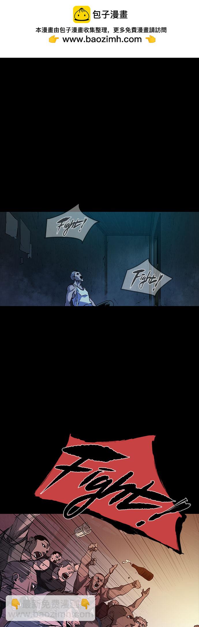 第3话1