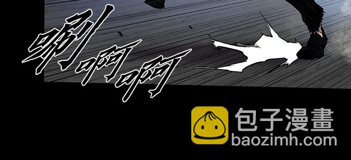 第3话13