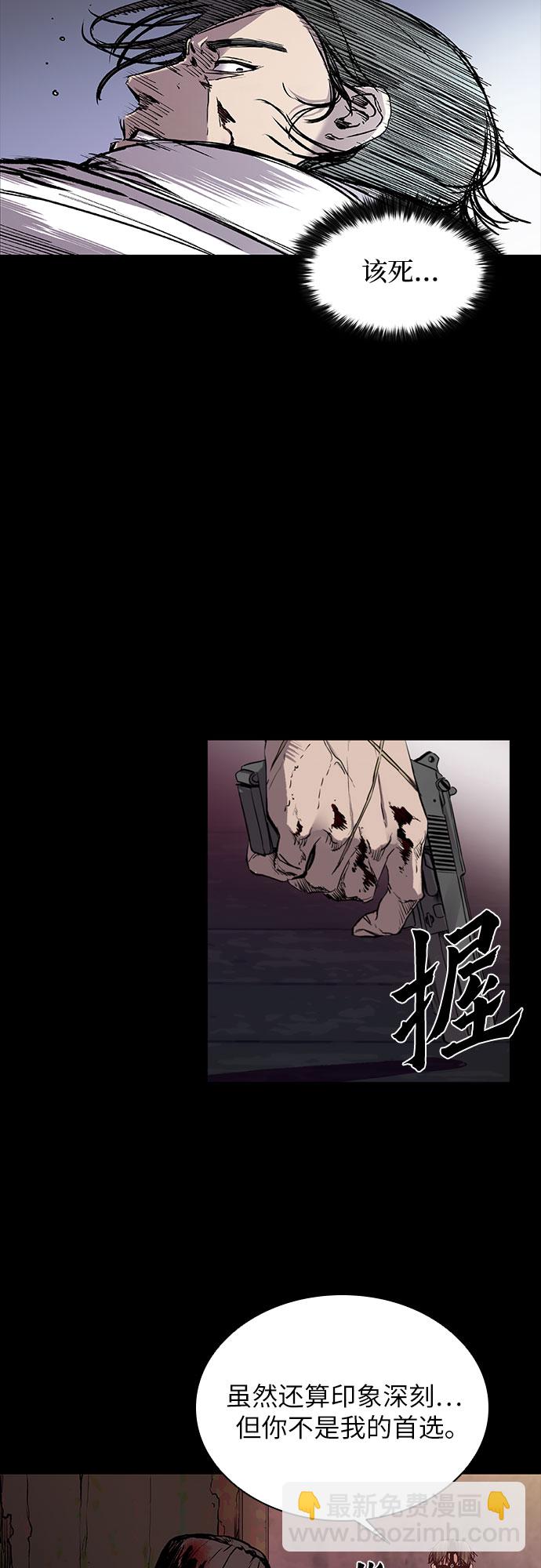 第3话15