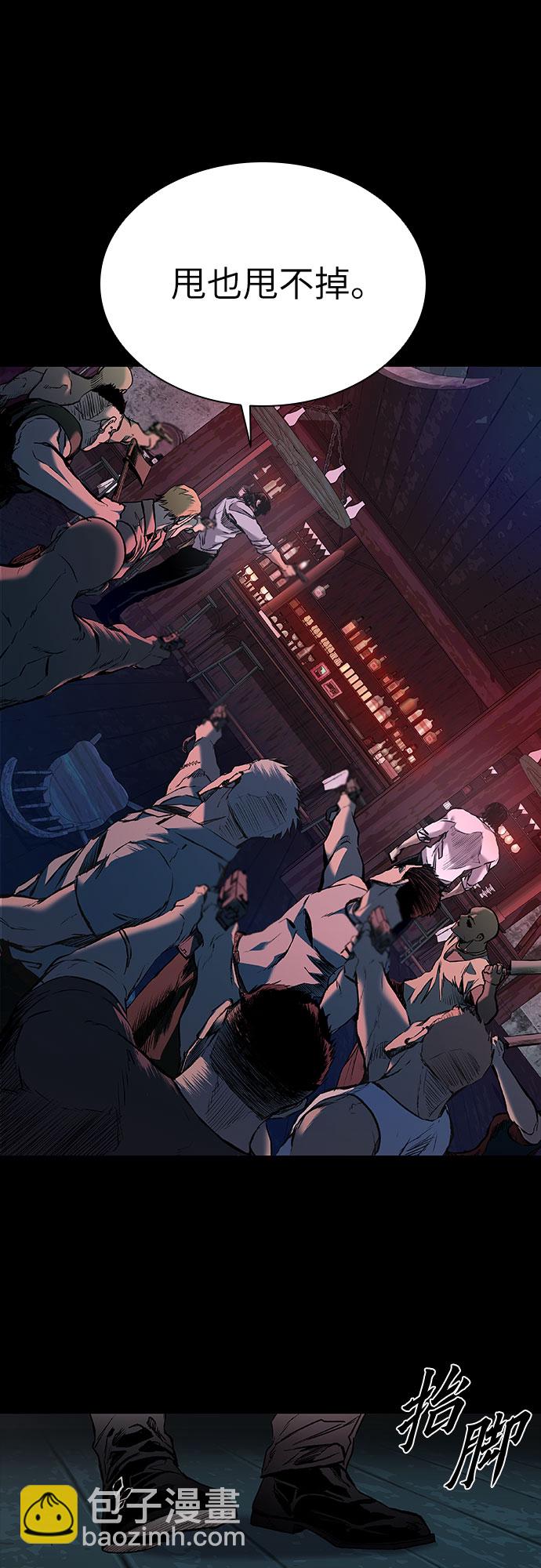 第3话17